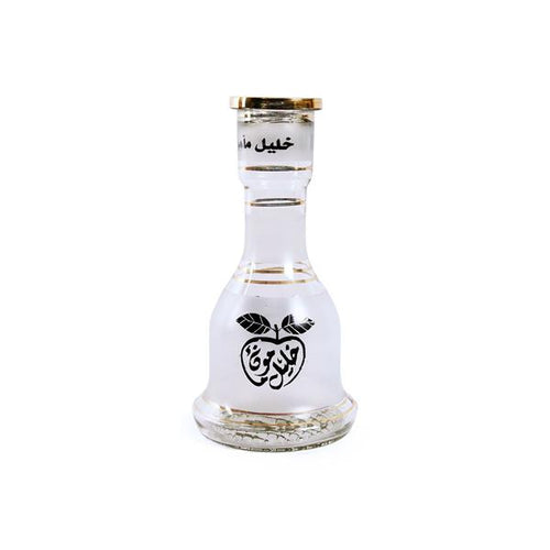 Khalil Mamoon Shisha Glass Replacement Base